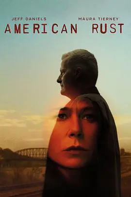 《美国之锈第一季》：深度挖掘美国腹地的黑暗与希望