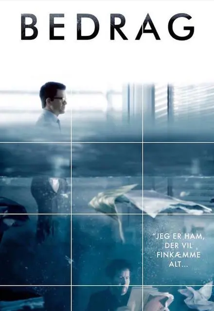 《能源钱景》第一季：揭秘能源世界的权力游戏与财富密码