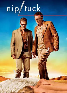 《整容室 第五季》：欲望都市的黑暗面，一场关于身份与救赎的残酷游戏