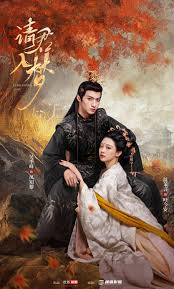 《请君入梦》影评：当清醒坠入梦魇，爱与救赎能否唤醒沉睡的灵魂？