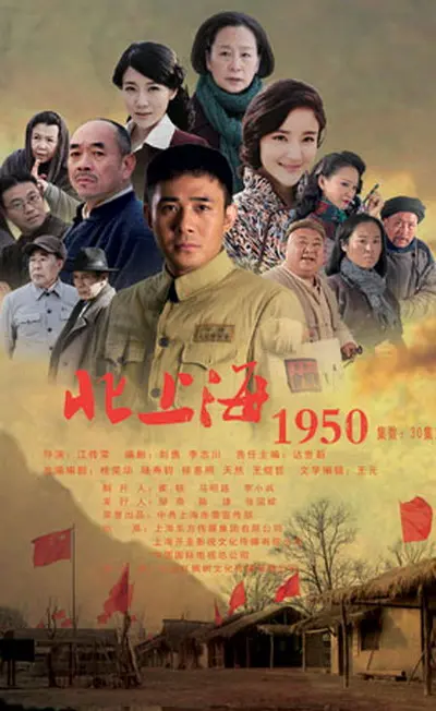 《硝烟散尽》影评：战争余烬下的心灵救赎，直击人性的拷问与挣扎！