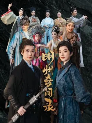 《隐市奇闻录》：都市奇幻温情故事，看平凡生活中的不平凡奇遇，感人至深