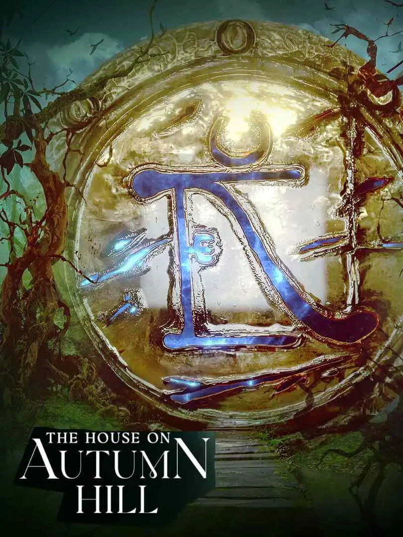 《秋山小屋》：当权力欲望吞噬人心，一座老宅里的惊悚与人性拷问